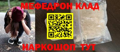 МДМА Кимры
