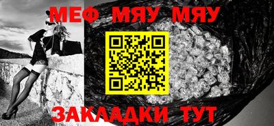 МДМА Кимры