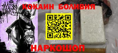 МДМА Кинель