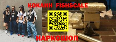 МДМА Кинель