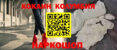 гашишное масло Кингисепп
