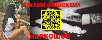 гашишное масло Кингисепп