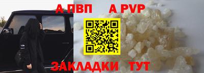 МДМА Кимры