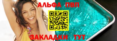 гашишное масло Кингисепп