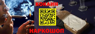 МДМА Кинель