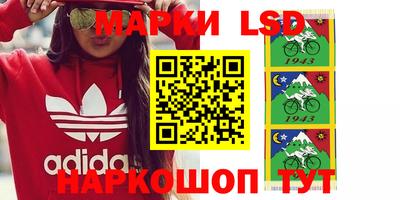 МДМА Кимры