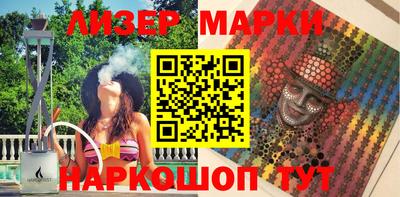 МДМА Кинель