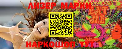 МДМА Кинель