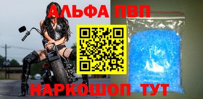 МДМА Кинель