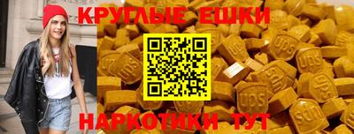 МДМА Кимры