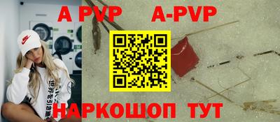 гашишное масло Кингисепп