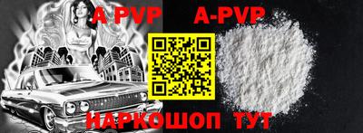 МДМА Кимры