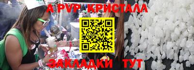 МДМА Кимры