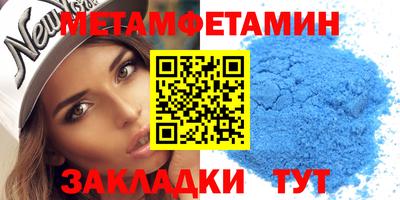 гашишное масло Кингисепп