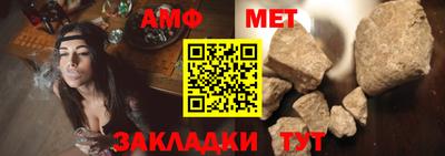 гашишное масло Кингисепп