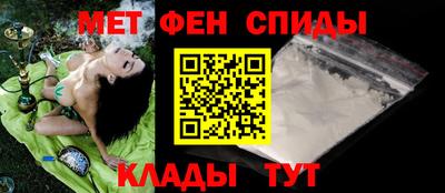 МДМА Кимры