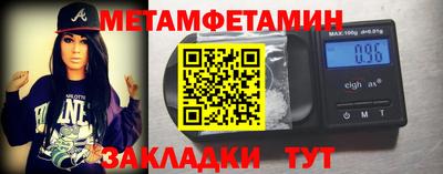 гашишное масло Кингисепп