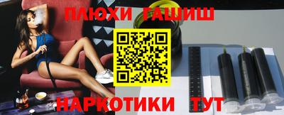 МДМА Кимры