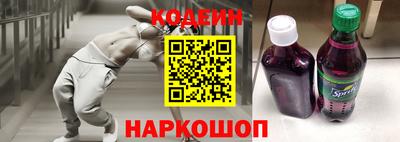 МДМА Кимры