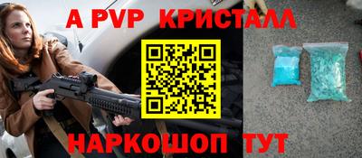 МДМА Кимры
