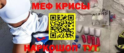 МДМА Кимры