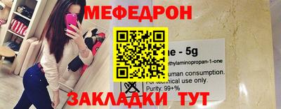 гашишное масло Кингисепп